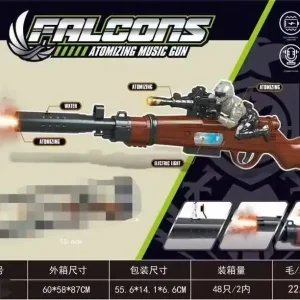 Wyprzedaż Pistolety Falcons Automatizing Music Gun Elektryczne