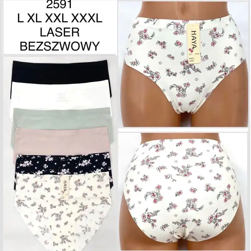 Zamów teraz Majtki damskie HAYA bezszwowe laser L XL XXL XXXL