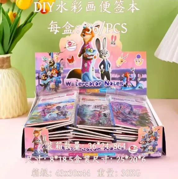 Tylko do końca tygodnia Zabawki Water Color Notes Zootopia DIY 30 szt/opak.
