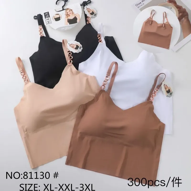 Zamów dziś Biustonosz damski bezszwowy XL-XXL-3XL NO:81130
