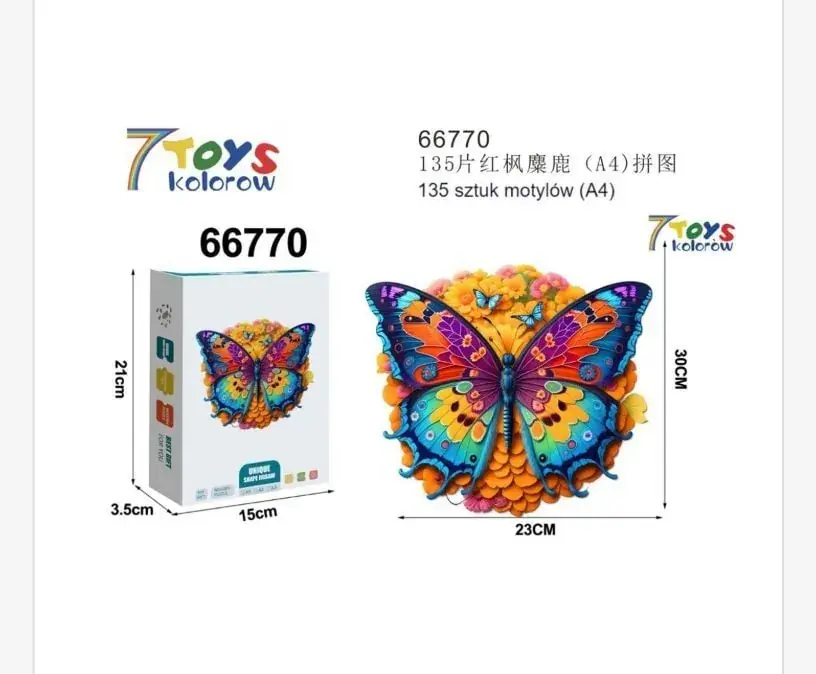 Oferta czasowa Puzzle 135 elementów motyl 7 Toys kolorow 6670