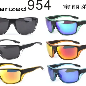 Wyprzedaż Okulary polaryzacyjne 954 model wielokolorowy