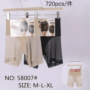 Darmowy zwrot Haina Que Reduce Spodenki modelujące beżowe/czarne M-L-XL