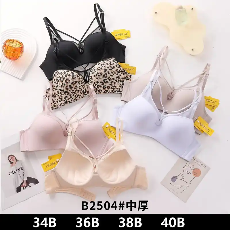 Bratelierka damska B2504 push-up 34B-40B czarny beżowy panterka Kup online
