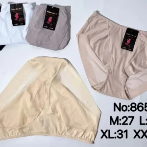 Ostatnie sztuki Ania Lao Majtki Bezszwowe Beżowe M-3XL No.865