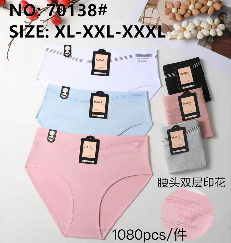 Bielizna damska majtki Hana Soul Mate XL-XXL-XXXL wielopak Bestseller