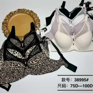 Wyjątkowa oferta Biustonosz push-up leopardowy 75D-100D