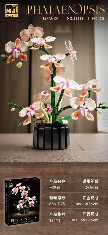 Zestaw klocków M.J. Phalaenopsis orchidea 866 el. 12+ Sprawdź teraz
