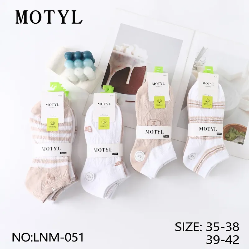 Skarpetki Motyl damskie 5 par beżowo-białe rozmiar 35-42 Obniżka ceny