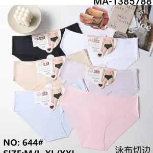 Hana Invisi Majtki Damskie Bezszwowe M/L-XL/XXL Wielokolorowe Tylko do końca tygodnia