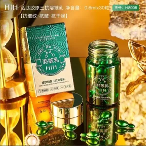 Popularny HIH Kolagen Essence Anty-Zmarszczkowy 0.6ml x 30 kapsułek