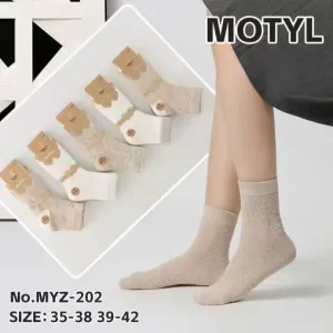 Darmowy zwrot Skarpetki damskie Motytyl beżowe koronka rozmiar 35-42