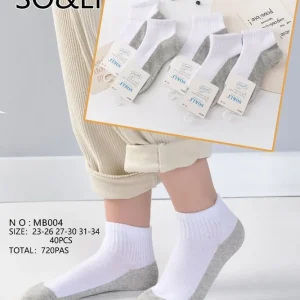 Ostatnie sztuki Skarpetki SOSO&LI biało-szare rozmiar 23-34