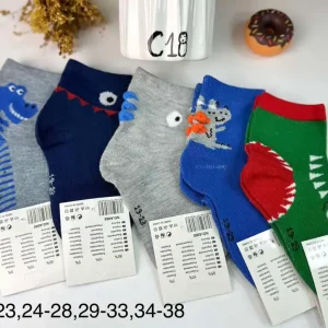 Taniej Skarpetki dziecięce z dinozaurami rozmiary 19-23 do 34-38