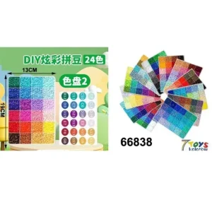 Ostatnia szansa Zestaw DIY koralików Kolorow Toys 13cm 24 kolory
