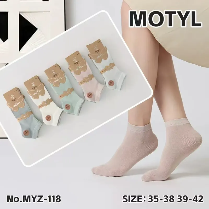 Motylkowe Skarpetki Stopki Pastelowe Rozmiar 35-42 Niska cena