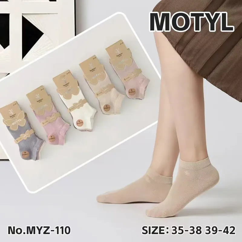 Do wyczerpania zapasów Motylki Bambusowe Skarpetki Stopki 5szt Rozmiar 35-42